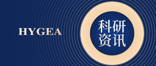 【HYGEA·科研資訊】冷凍消融治療肝癌